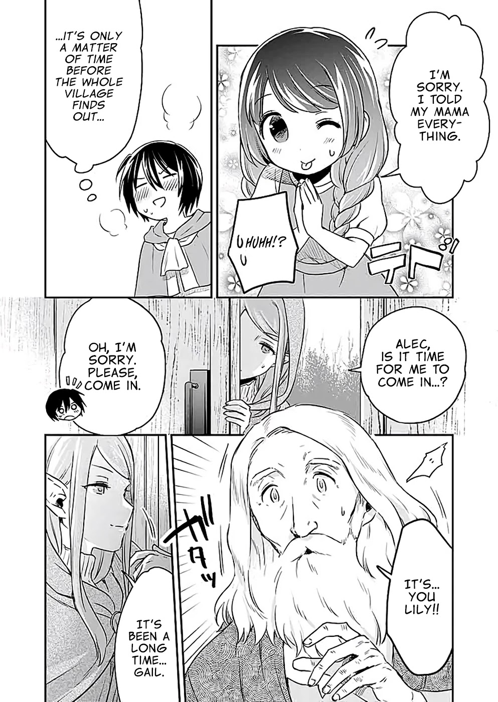 White Necromancer ~Road to Necromancer King~ Chapter 3 page 9 - Chapter 3