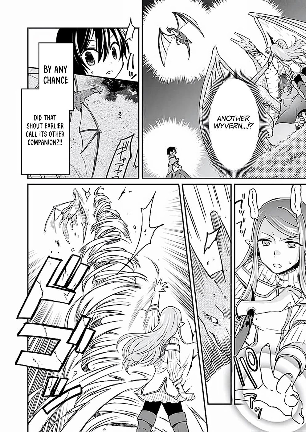 White Necromancer ~Road to Necromancer King~ Chapter 4 page 17 - Chapter 4