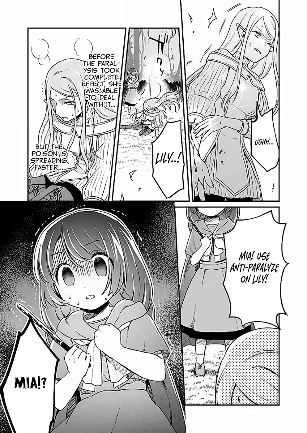 White Necromancer ~Road to Necromancer King~ Chapter 4 page 18 - Chapter 4