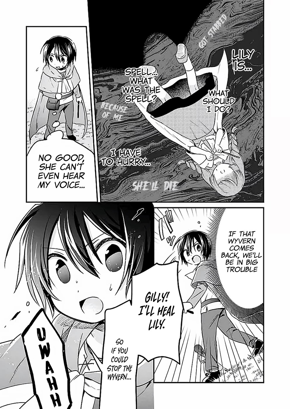 White Necromancer ~Road to Necromancer King~ Chapter 4 page 19 - Chapter 4