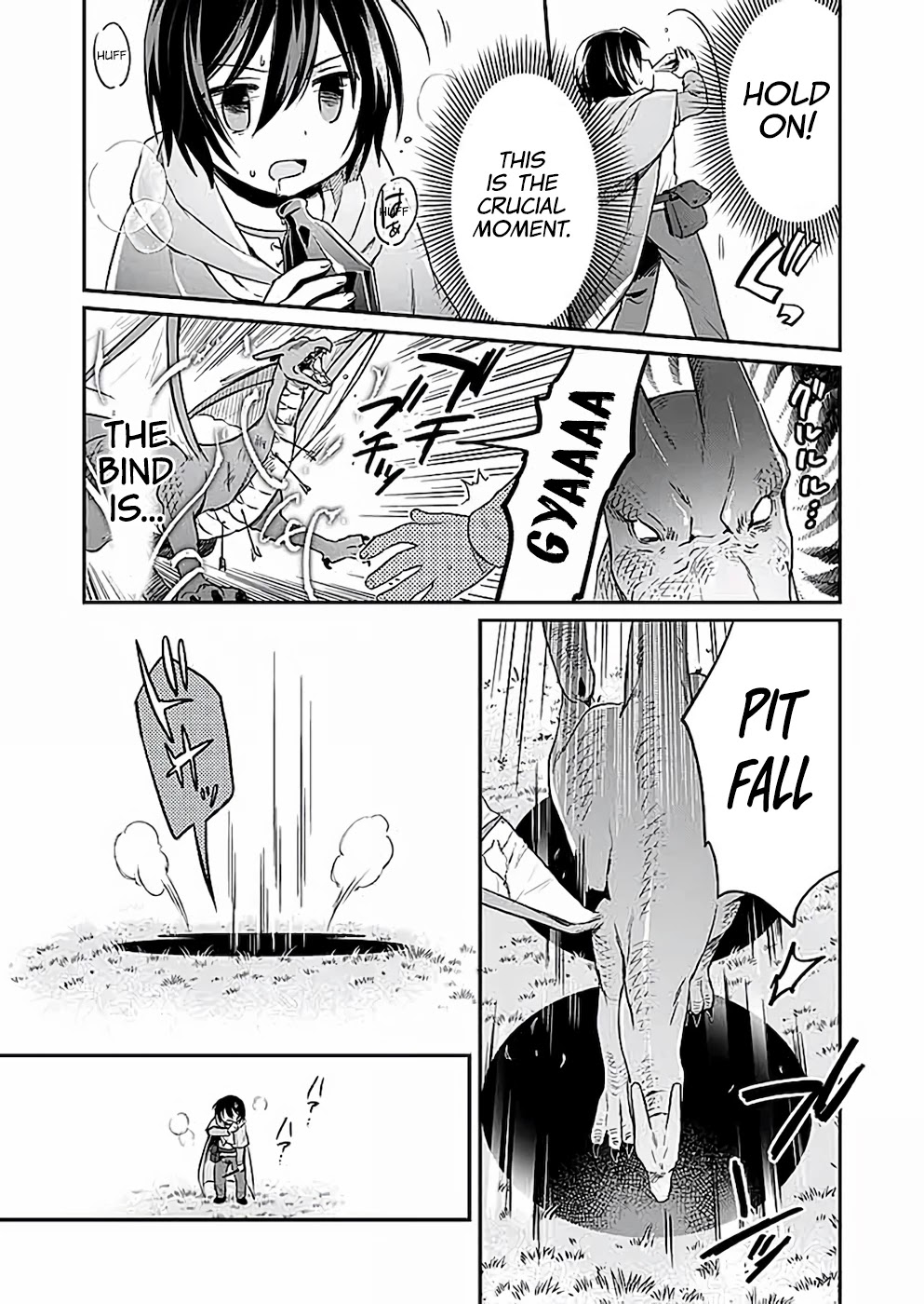 White Necromancer ~Road to Necromancer King~ Chapter 4 page 25 - Chapter 4