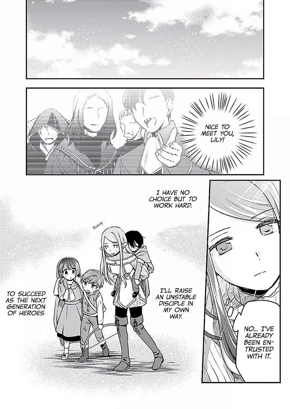 White Necromancer ~Road to Necromancer King~ Chapter 4 page 33 - Chapter 4
