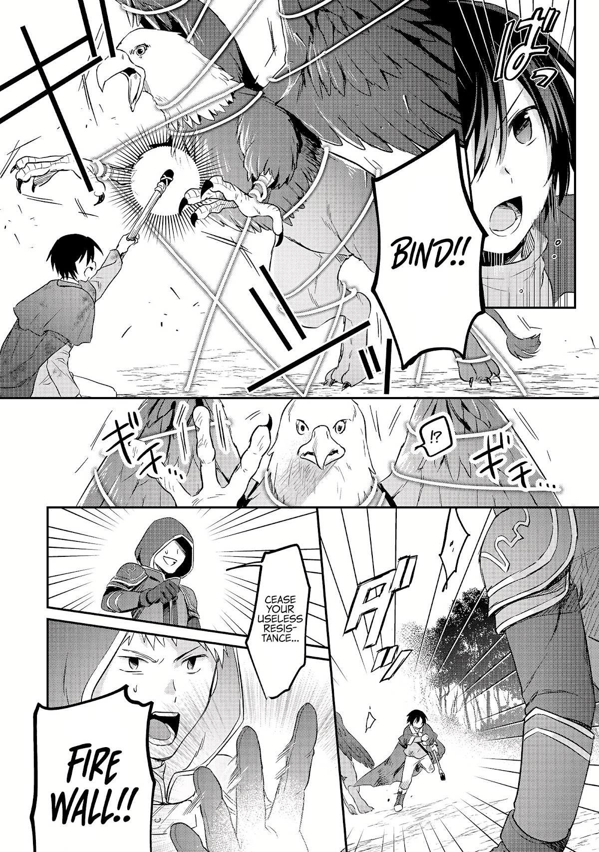 White Necromancer ~Road to Necromancer King~ Chapter 6 page 19 - Chapter 6