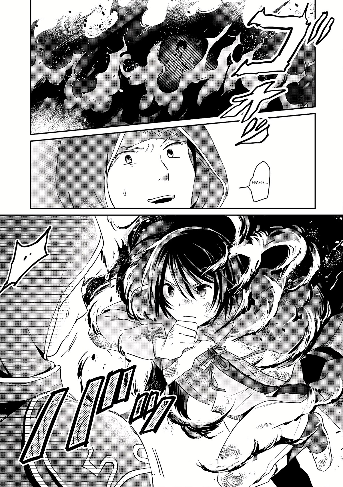 White Necromancer ~Road to Necromancer King~ Chapter 6 page 20 - Chapter 6