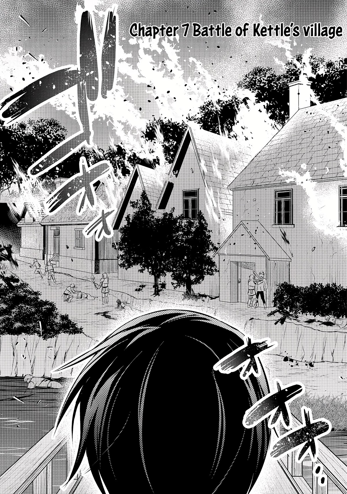 White Necromancer ~Road to Necromancer King~ Chapter 7 page 2 - Chapter 7