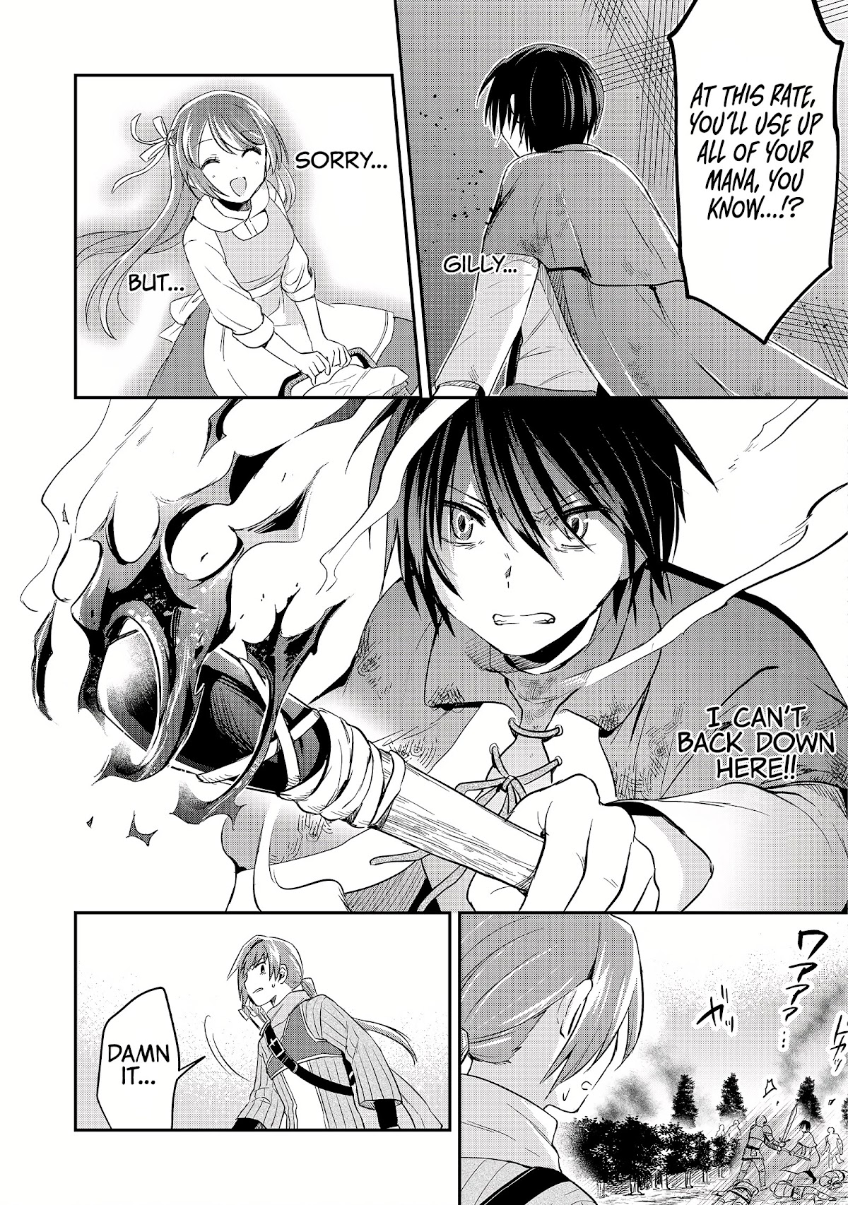 White Necromancer ~Road to Necromancer King~ Chapter 7 page 24 - Chapter 7