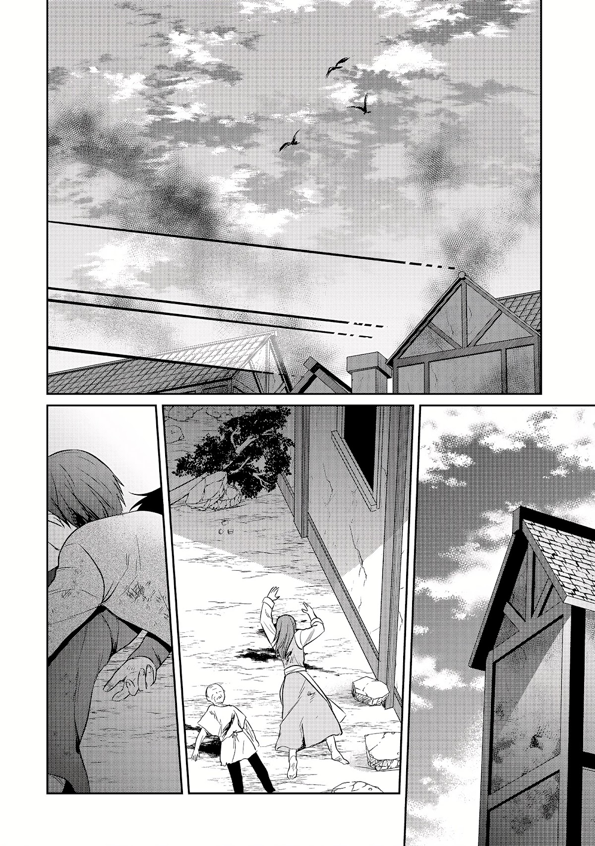 White Necromancer ~Road to Necromancer King~ Chapter 7 page 29 - Chapter 7