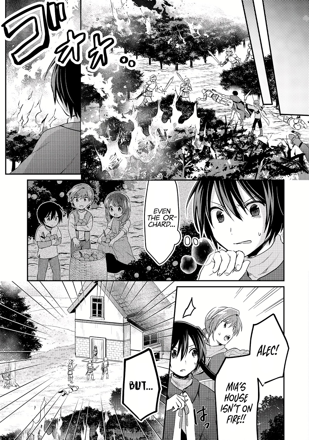 White Necromancer ~Road to Necromancer King~ Chapter 7 page 8 - Chapter 7