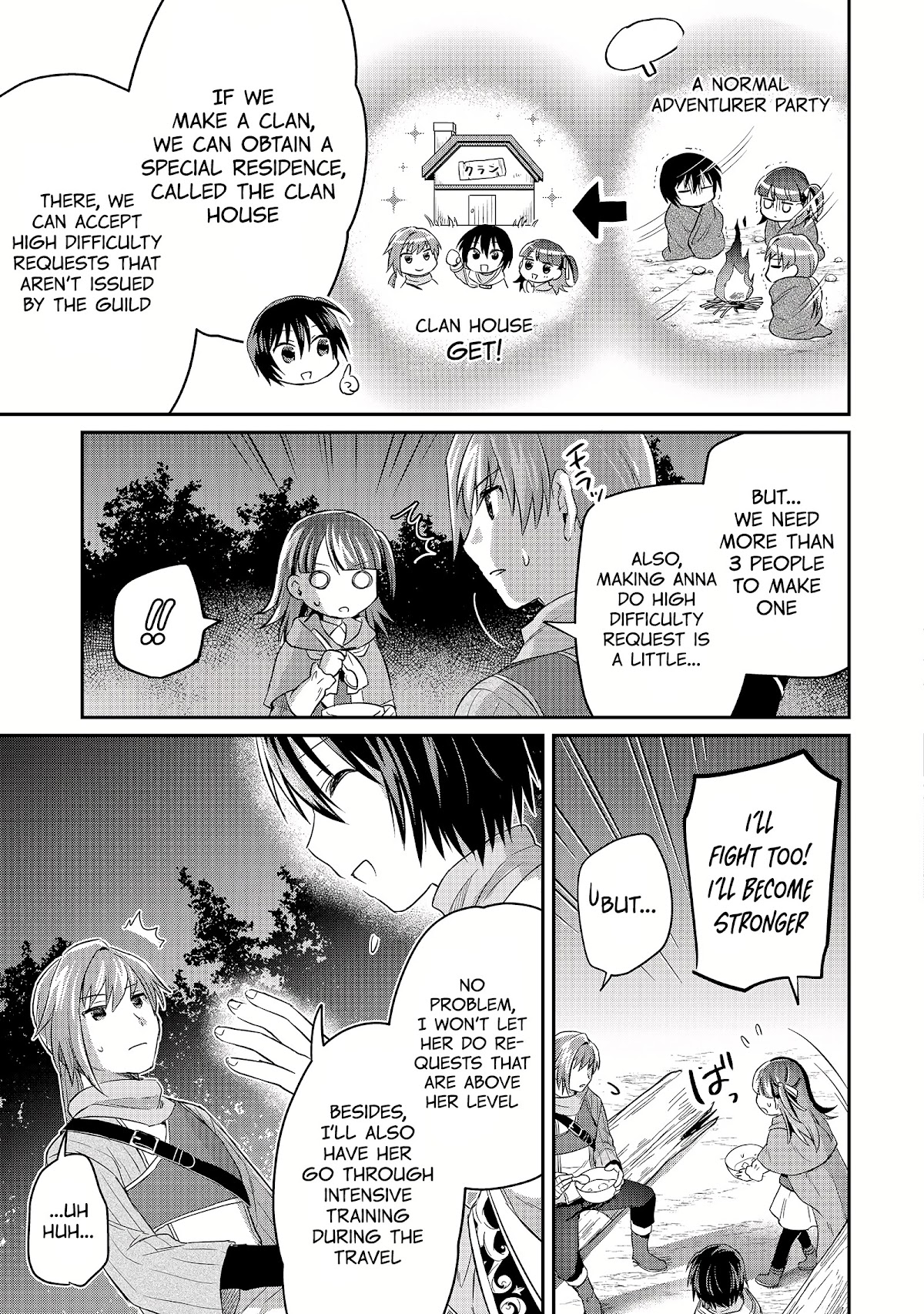 White Necromancer ~Road to Necromancer King~ Chapter 8 page 32 - Chapter 8