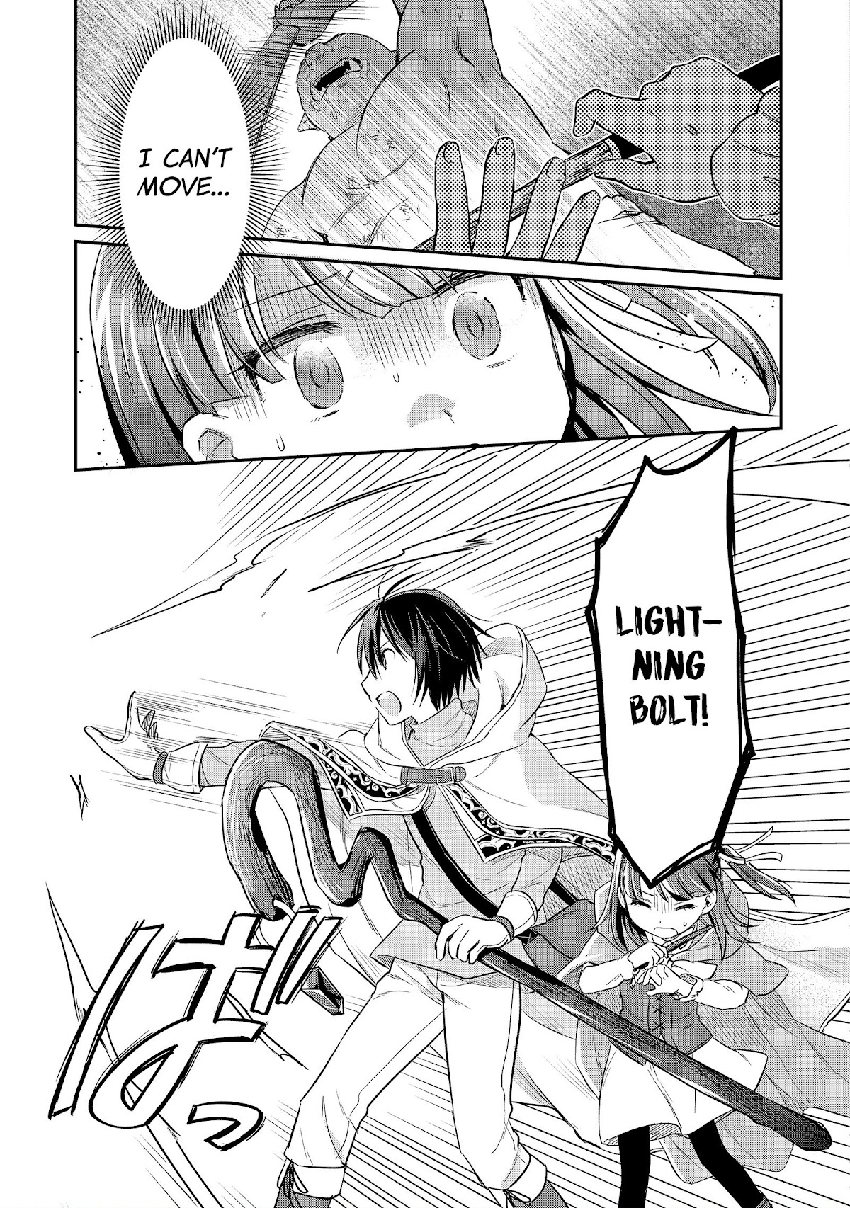 White Necromancer ~Road to Necromancer King~ Chapter 9 page 14 - Chapter 9
