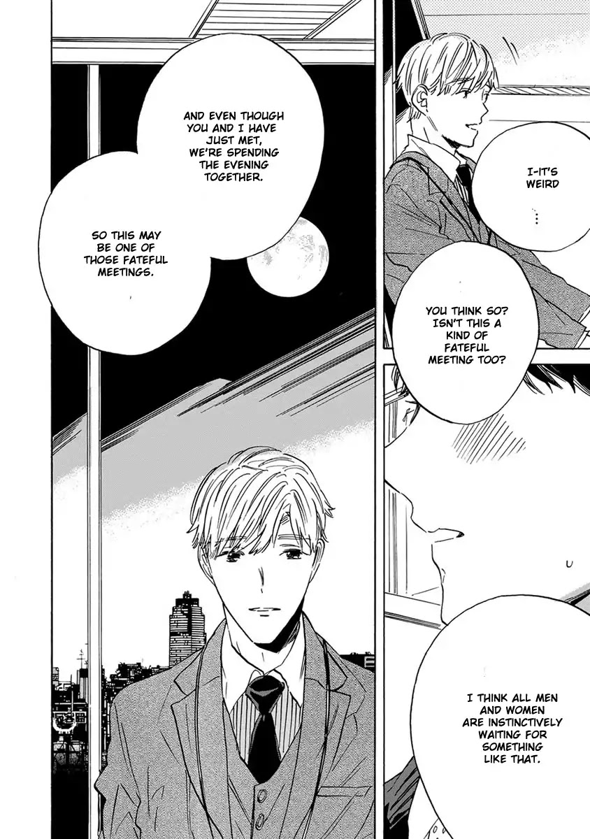 White Noon, Black Night Chapter 1 page 12 - Chapter 1: Day. 1