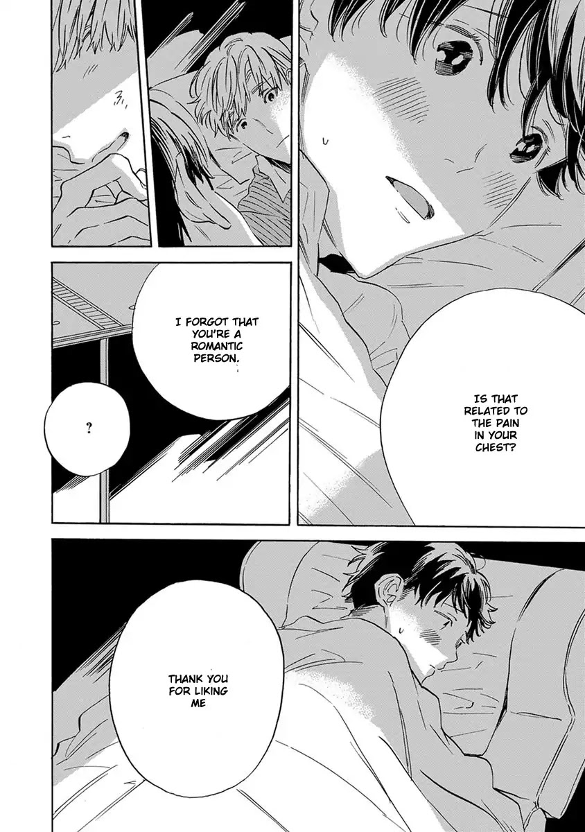 White Noon, Black Night Chapter 1 page 18 - Chapter 1: Day. 1