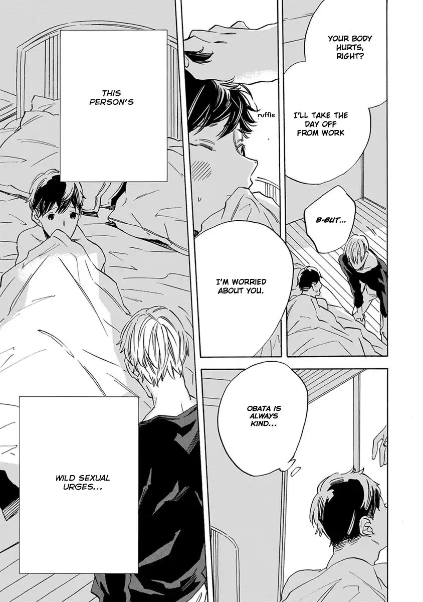 White Noon, Black Night Chapter 1 page 41 - Chapter 1: Day. 1