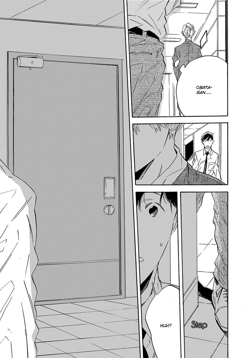 White Noon, Black Night Chapter 2 page 12 - Chapter 2