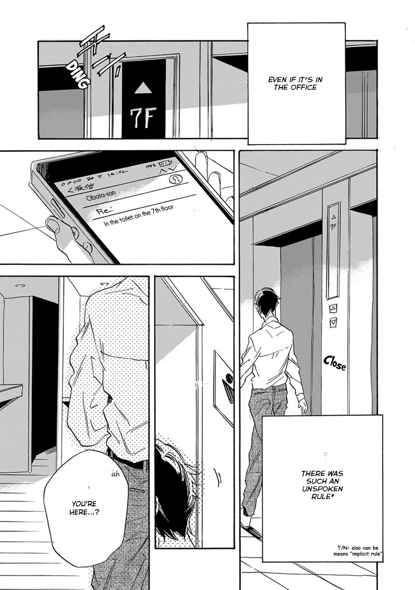 White Noon, Black Night Chapter 2 page 22 - Chapter 2