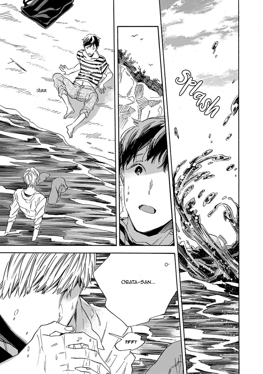 White Noon, Black Night Chapter 2 page 6 - Chapter 2