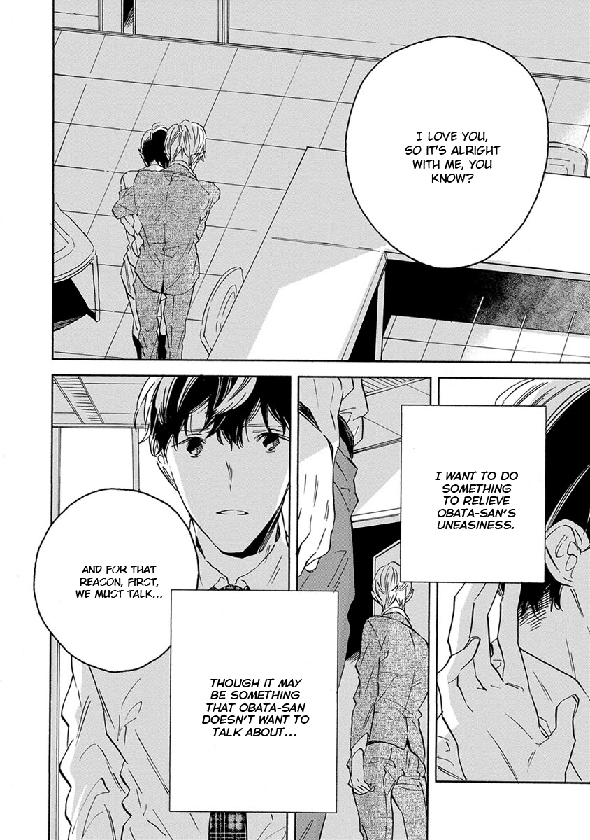 White Noon, Black Night Chapter 3 page 13 - Chapter 3