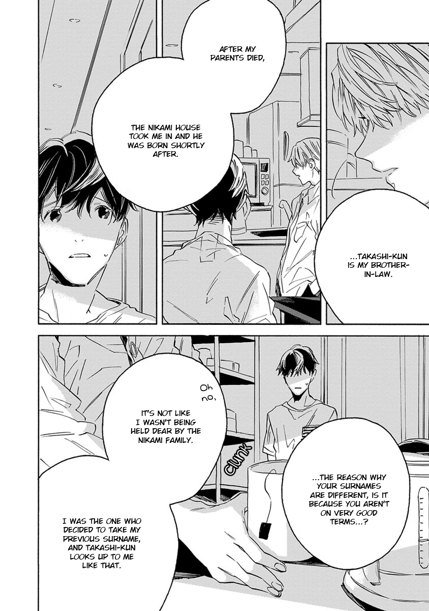 White Noon, Black Night Chapter 3 page 23 - Chapter 3