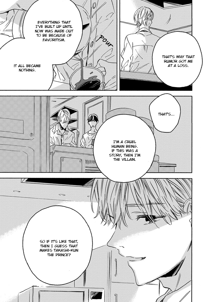 White Noon, Black Night Chapter 3 page 26 - Chapter 3