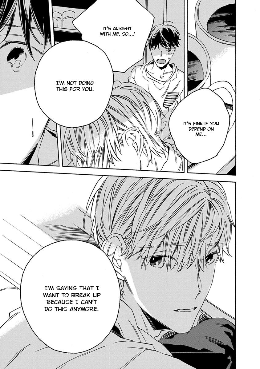 White Noon, Black Night Chapter 3 page 30 - Chapter 3