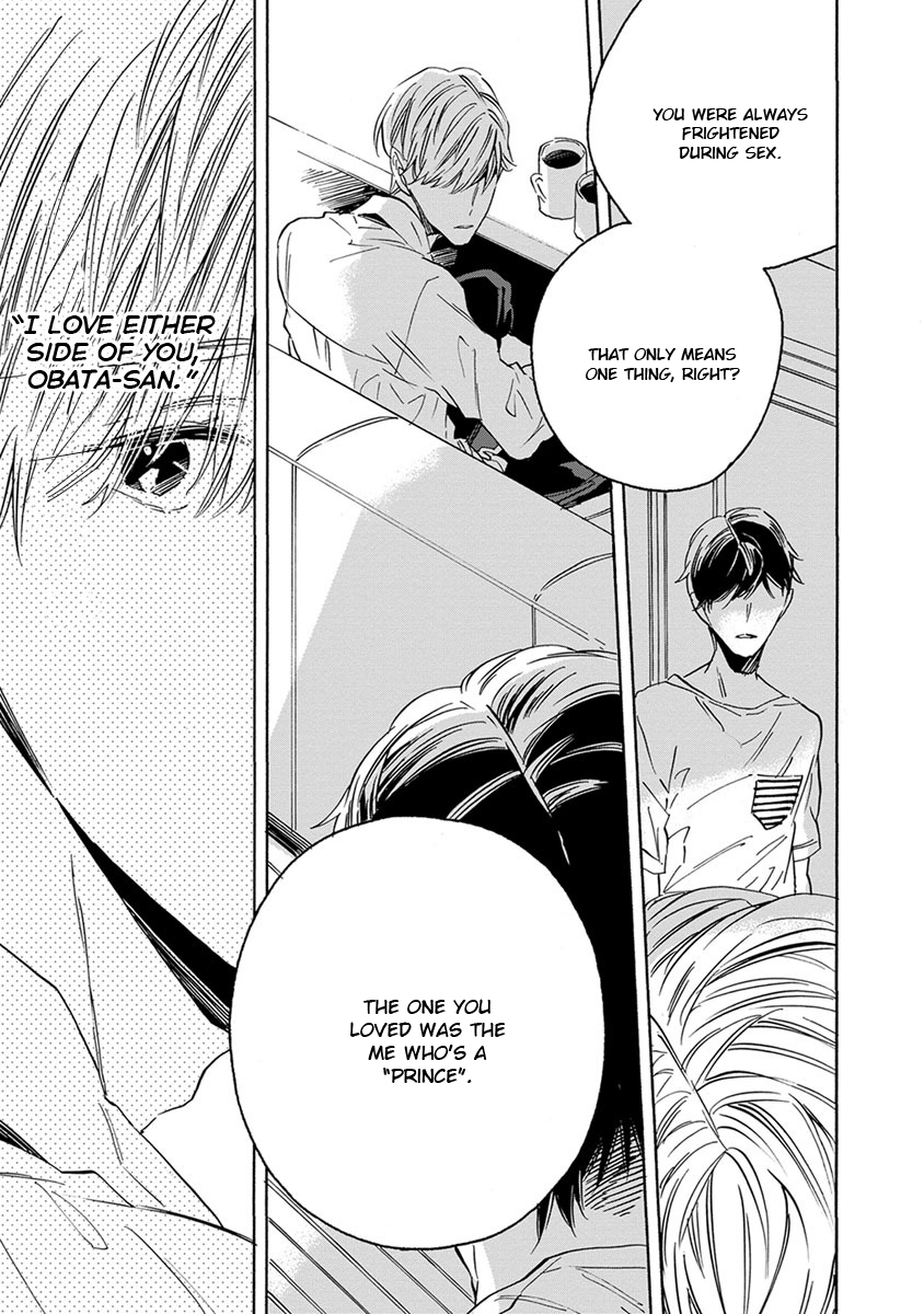 White Noon, Black Night Chapter 3 page 32 - Chapter 3