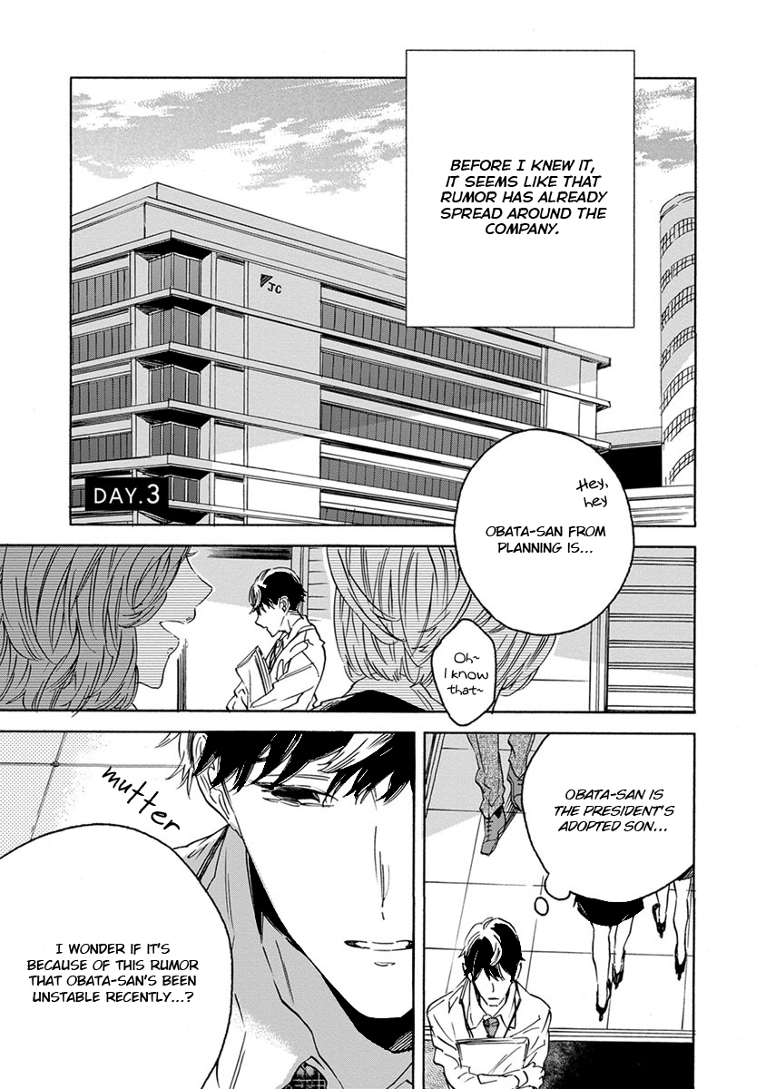 White Noon, Black Night Chapter 3 page 4 - Chapter 3