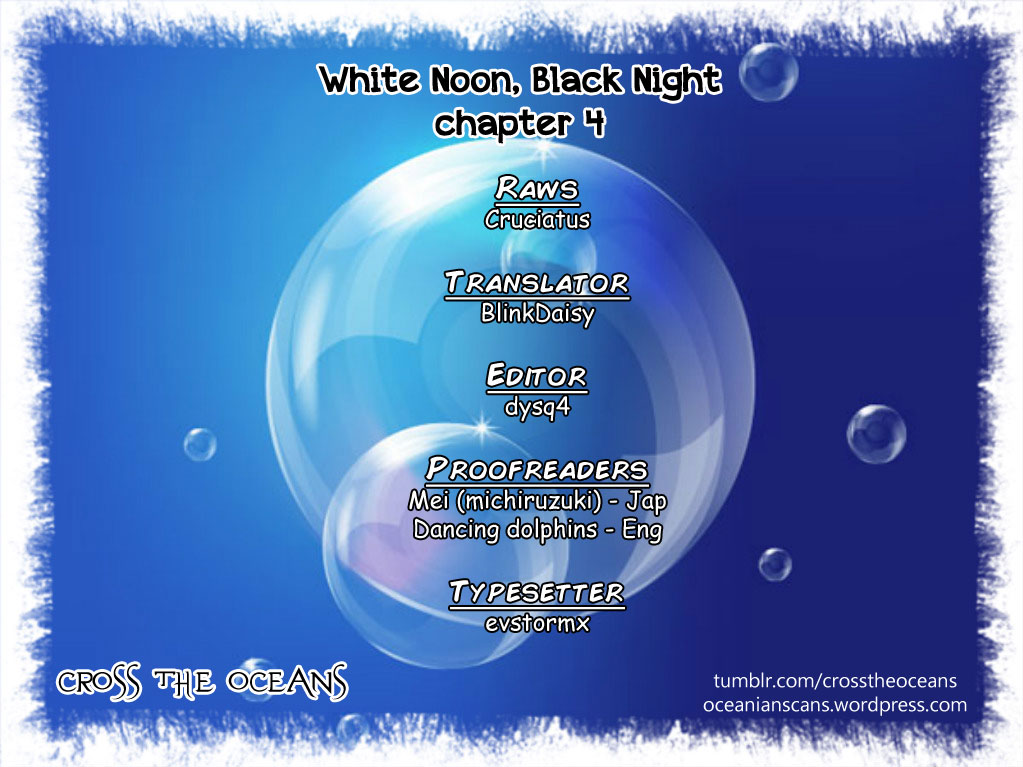 White Noon, Black Night Chapter 4 page 1 - Chapter 4