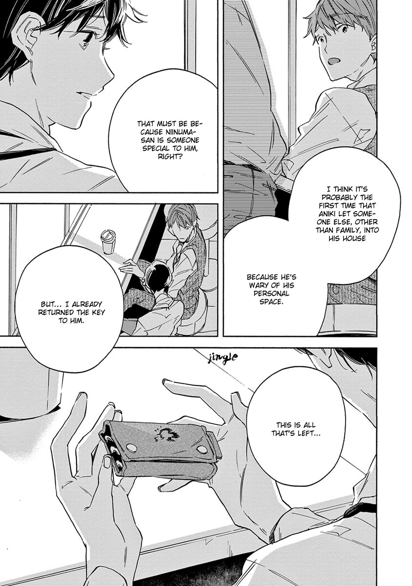 White Noon, Black Night Chapter 4 page 10 - Chapter 4