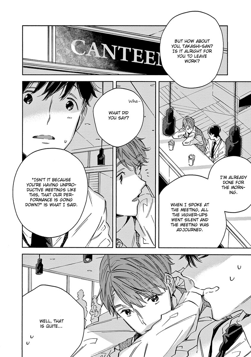 White Noon, Black Night Chapter 4 page 7 - Chapter 4