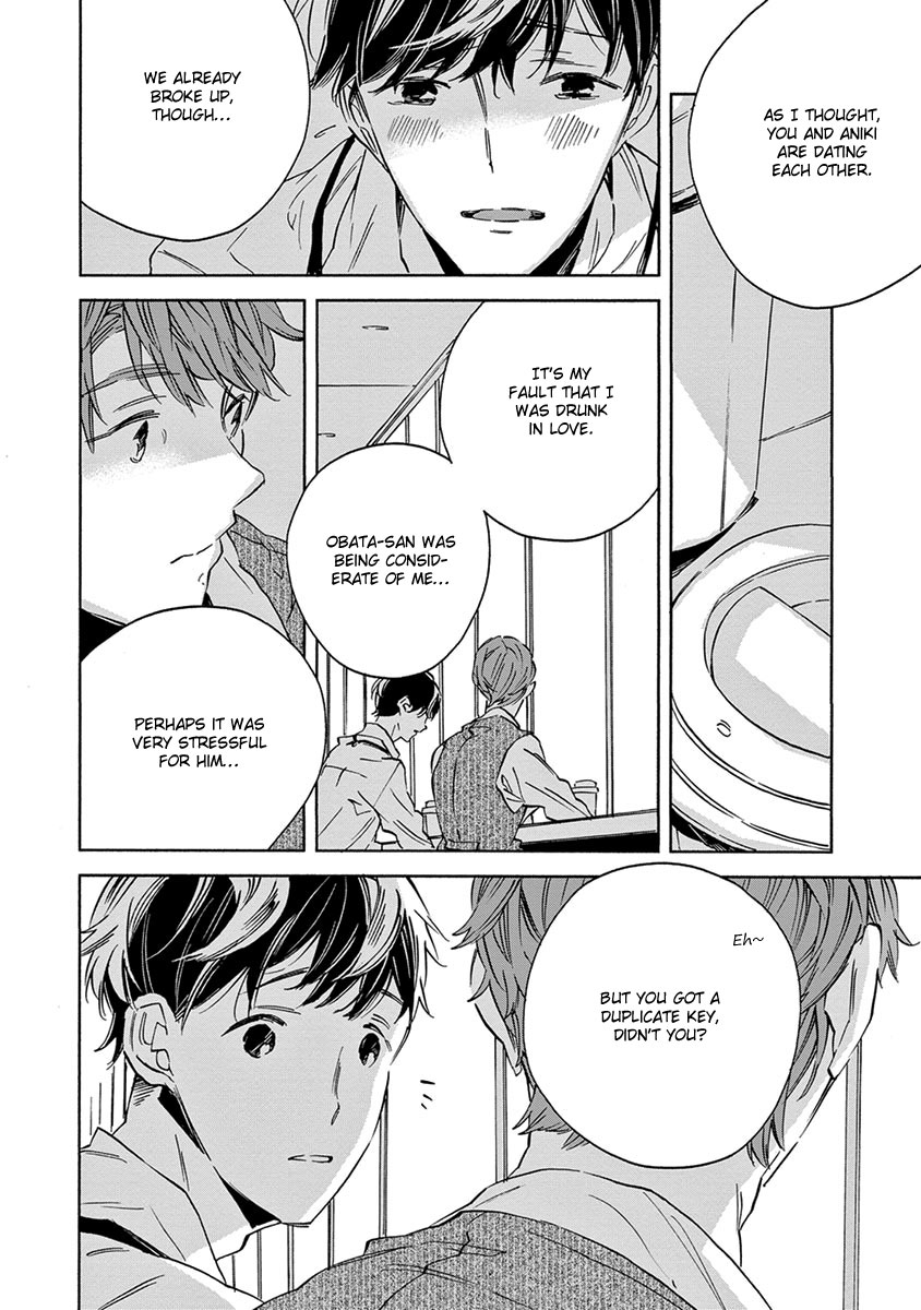 White Noon, Black Night Chapter 4 page 9 - Chapter 4