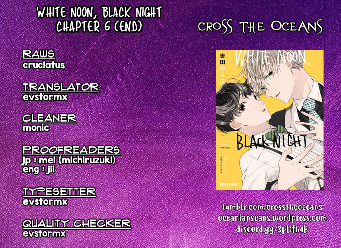 White Noon, Black Night Chapter 6 page 1 - Chapter 6 [END]