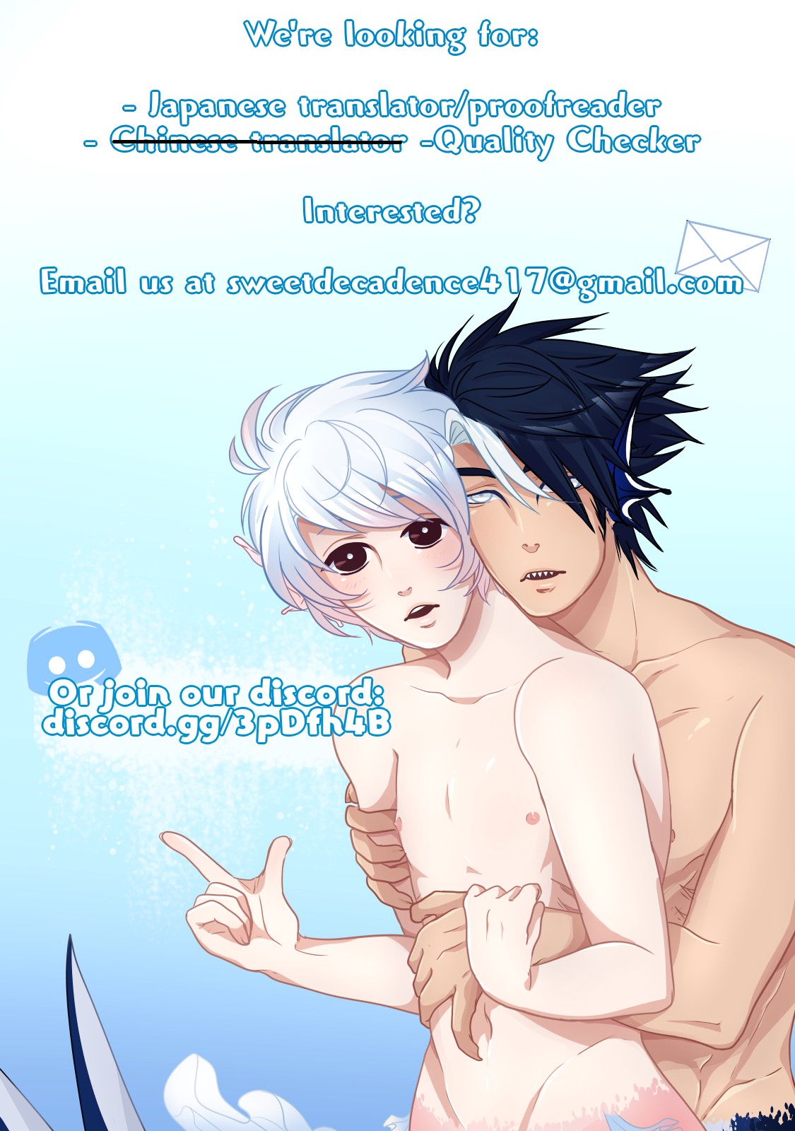 White Noon, Black Night Chapter 6 page 2 - Chapter 6 [END]