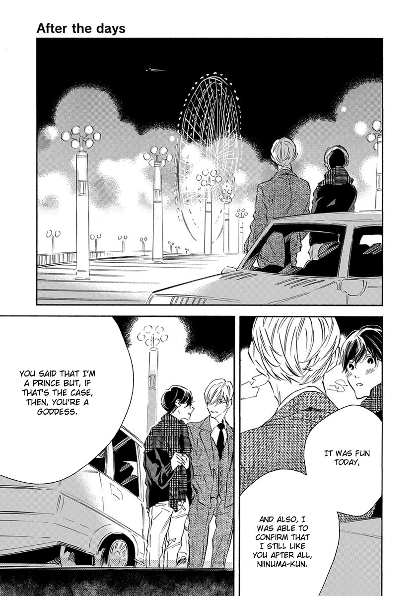 White Noon, Black Night Chapter 6 page 4 - Chapter 6 [END]