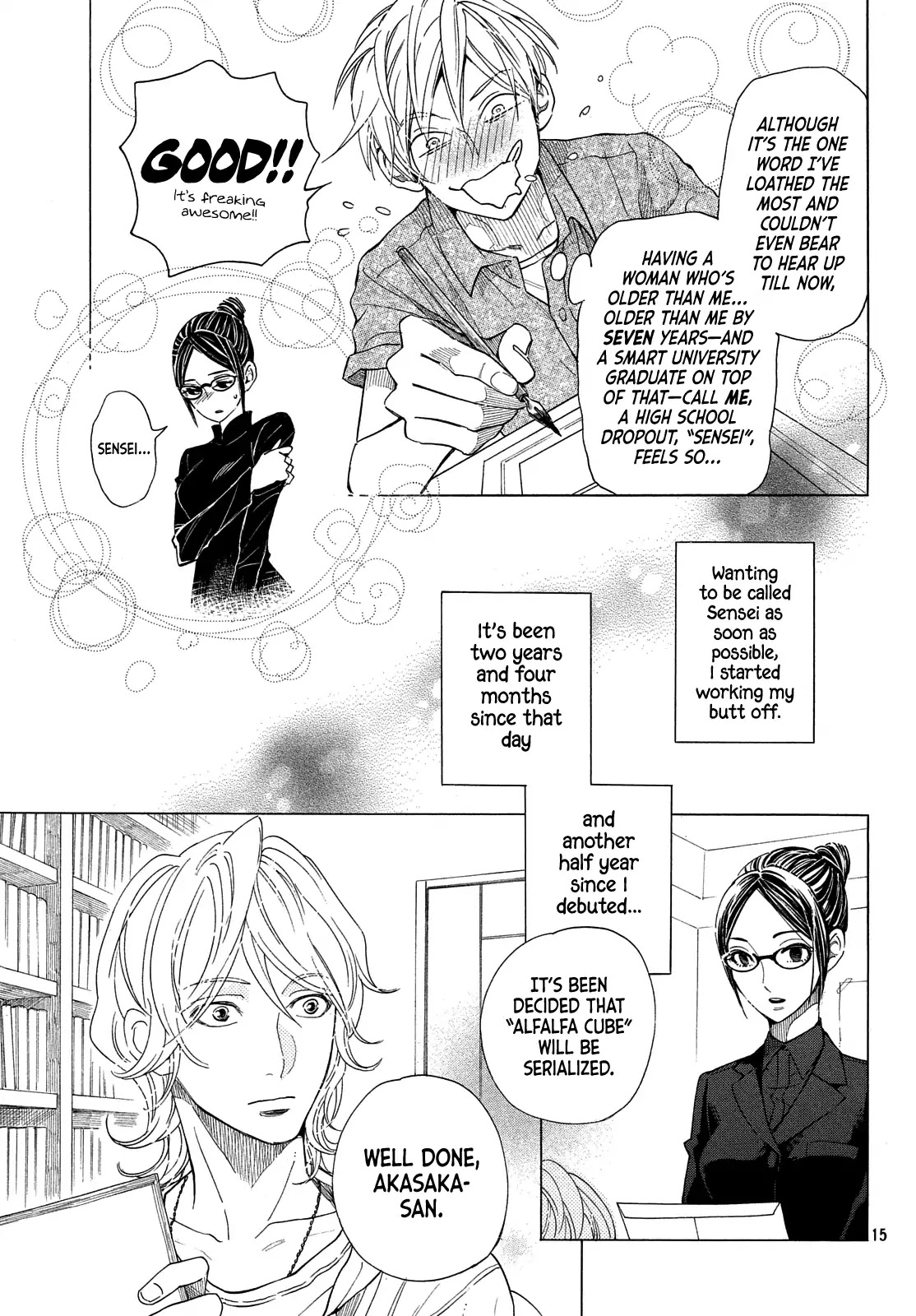 White of Dawn Chapter 0 page 16 - Chapter 0: Oneshot