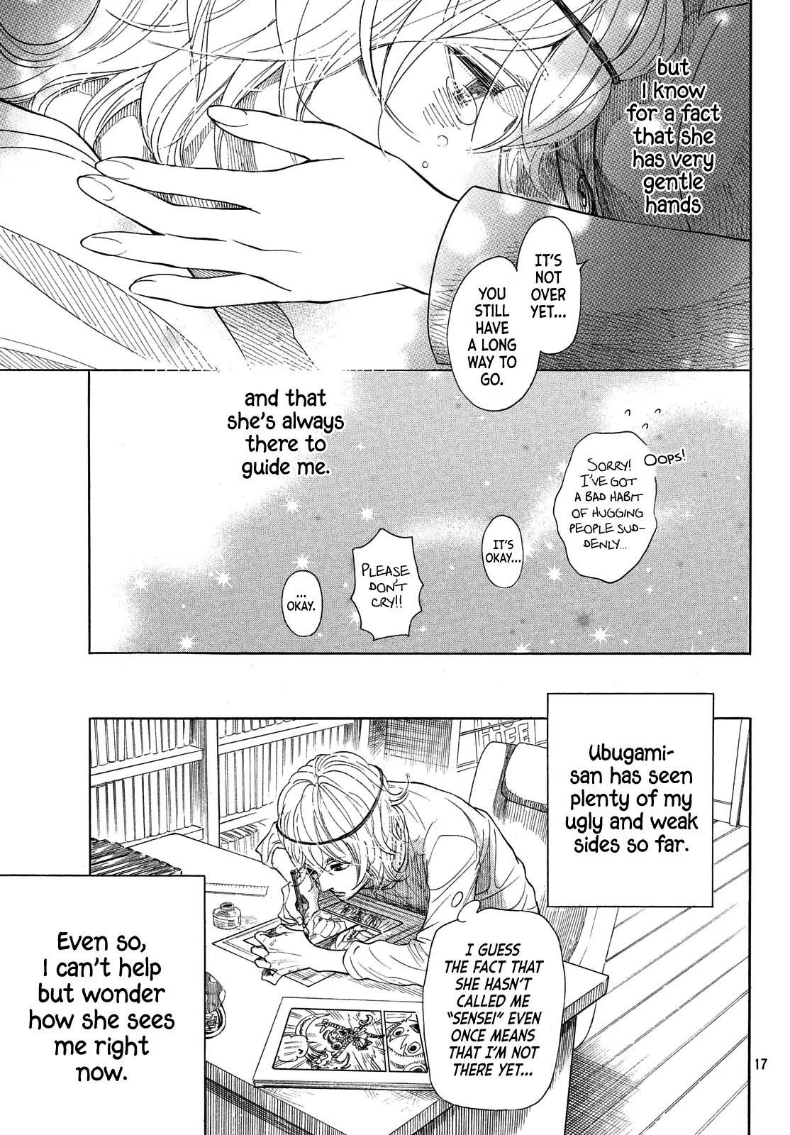 White of Dawn Chapter 0 page 18 - Chapter 0: Oneshot
