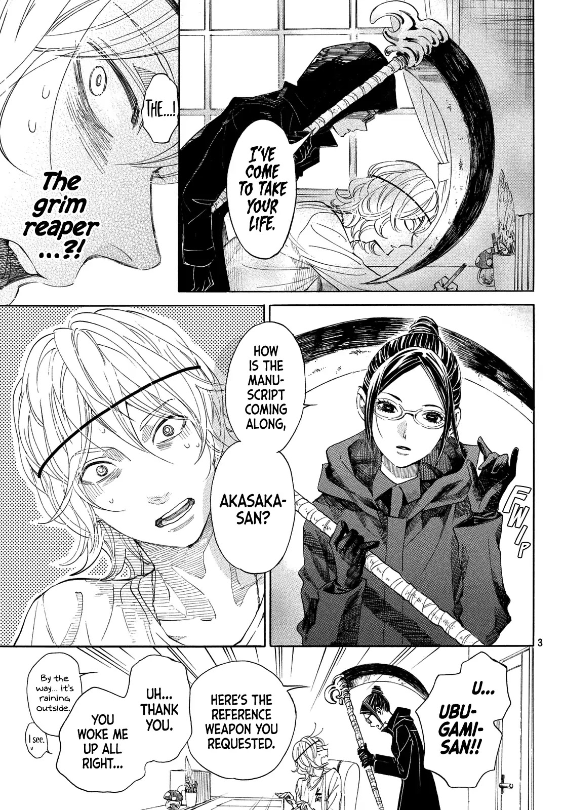 White of Dawn Chapter 0 page 4 - Chapter 0: Oneshot