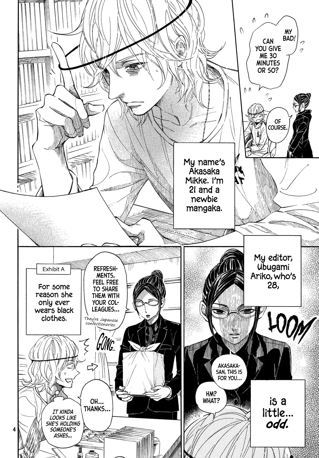 White of Dawn Chapter 0 page 5 - Chapter 0: Oneshot