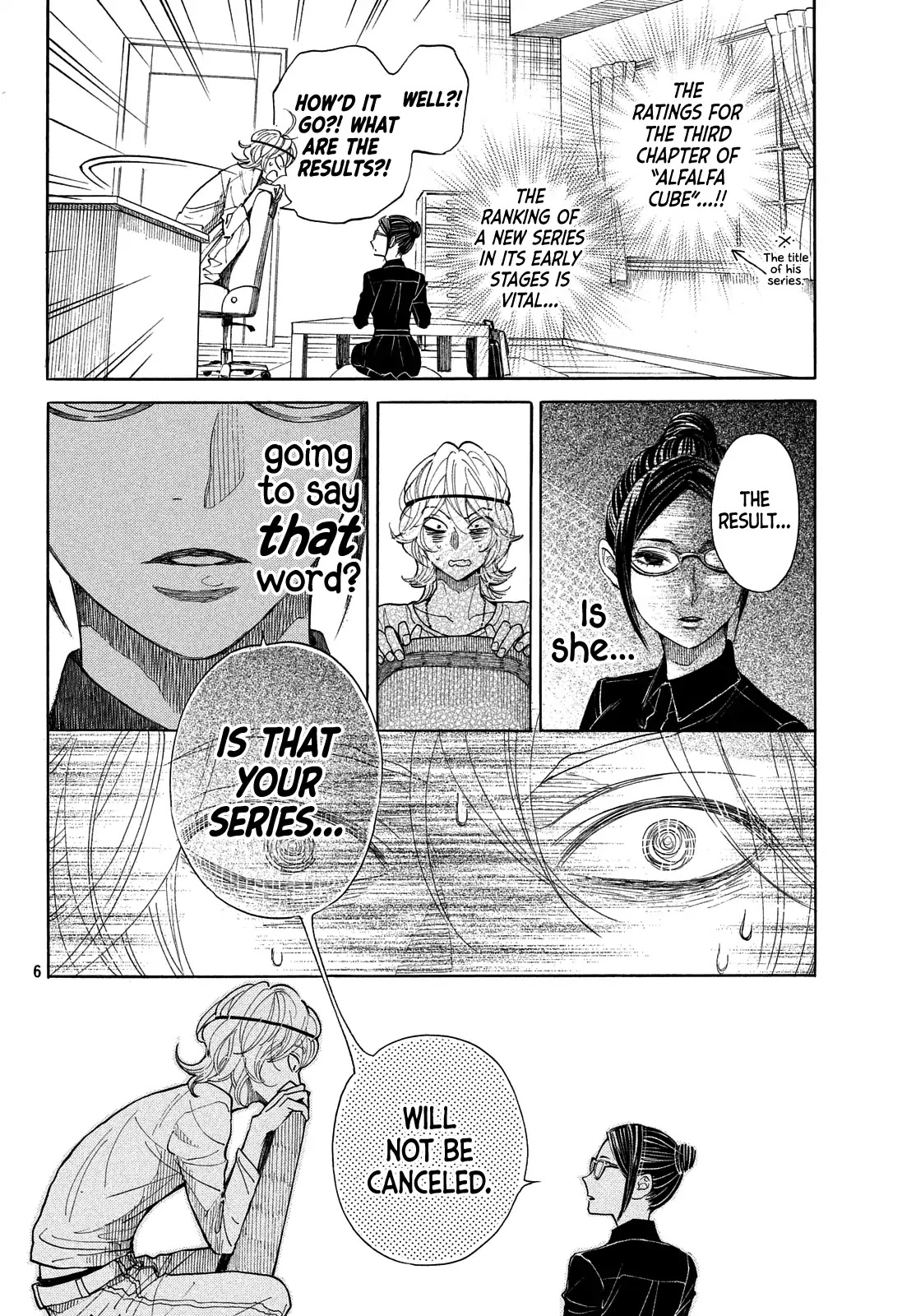 White of Dawn Chapter 0 page 7 - Chapter 0: Oneshot