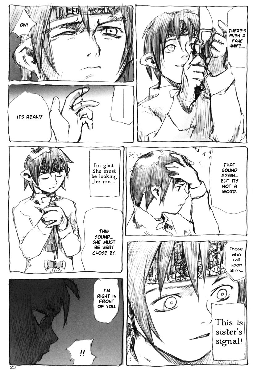 White Rain Chapter 0 page 23 - Chapter 0 : [Oneshot]