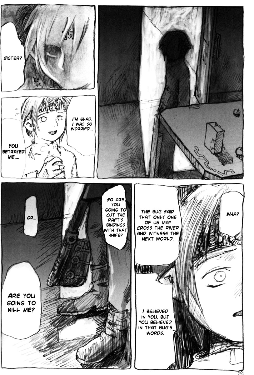 White Rain Chapter 0 page 24 - Chapter 0 : [Oneshot]