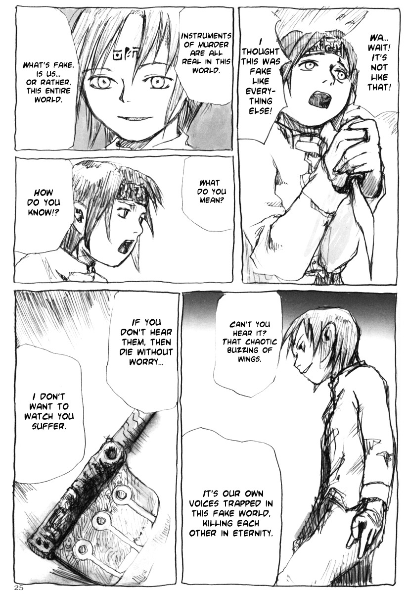 White Rain Chapter 0 page 25 - Chapter 0 : [Oneshot]
