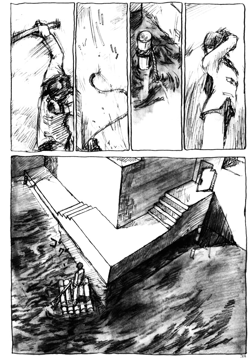 White Rain Chapter 0 page 38 - Chapter 0 : [Oneshot]