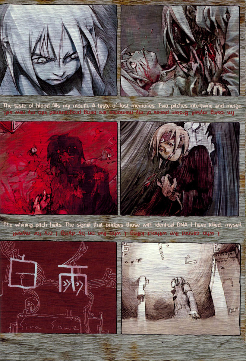 White Rain Chapter 0 page 6 - Chapter 0 : [Oneshot]