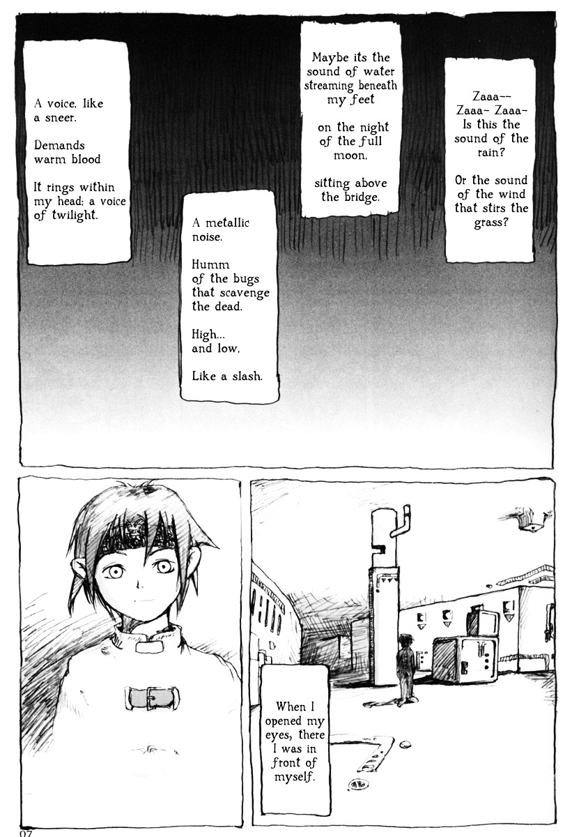 White Rain Chapter 0 page 7 - Chapter 0 : [Oneshot]