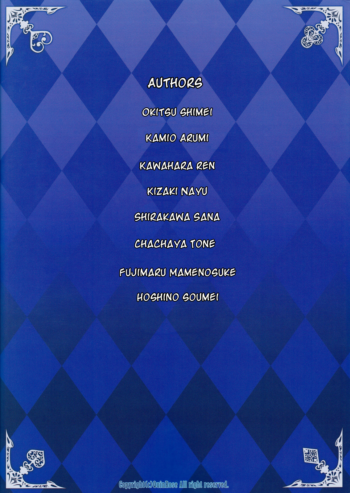 White X Silver Anthology Chapter 0.2 page 2 - Chapter 0 v2 : A Troublesome Thing