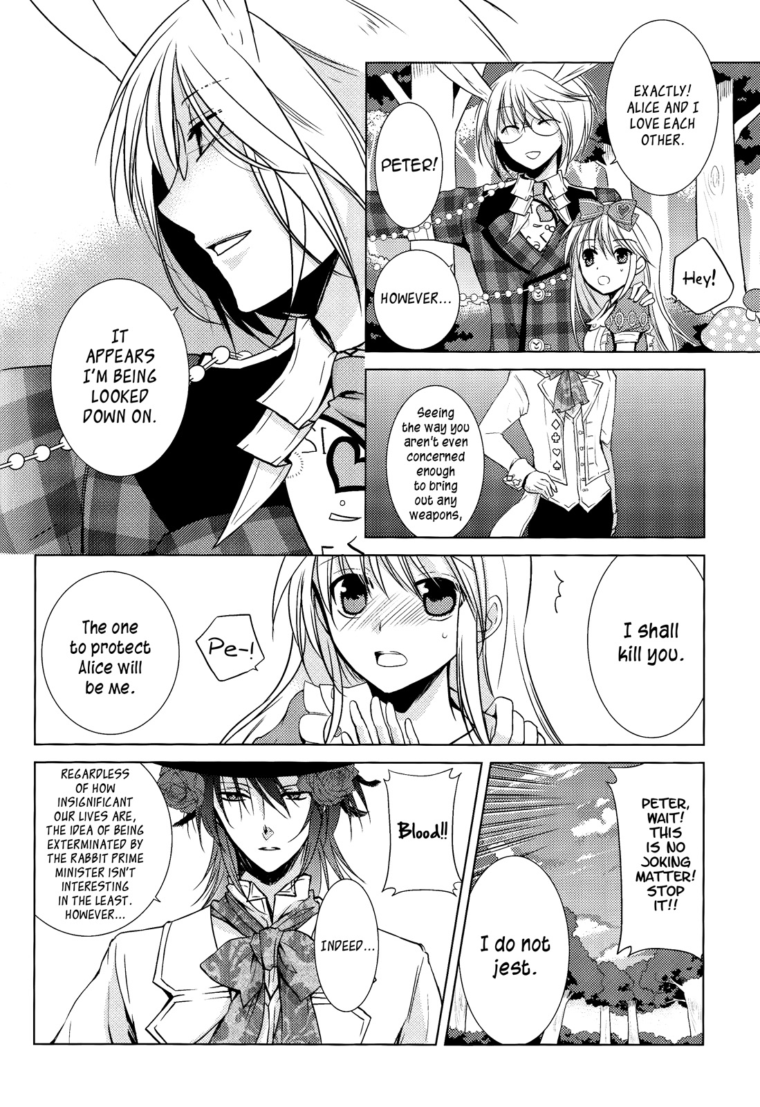 White X Silver Anthology Chapter 0.2 page 20 - Chapter 0 v2 : A Troublesome Thing