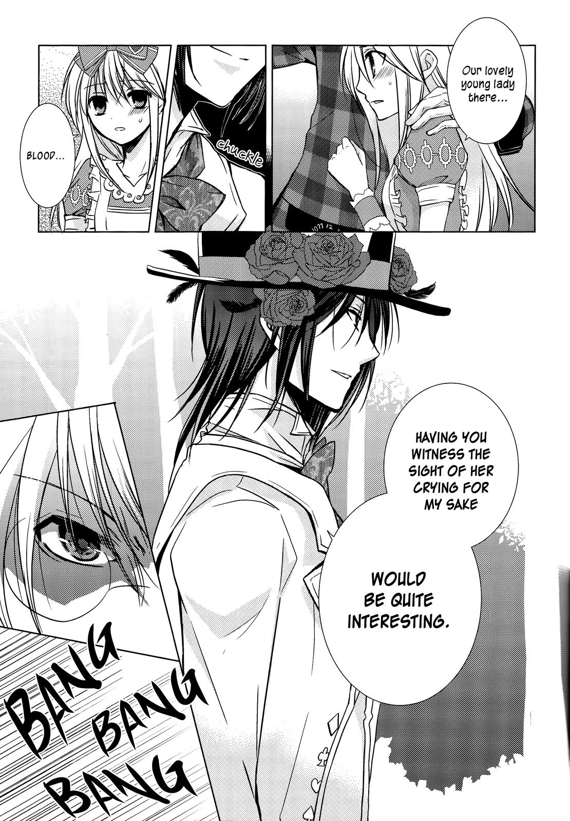 White X Silver Anthology Chapter 0.2 page 21 - Chapter 0 v2 : A Troublesome Thing