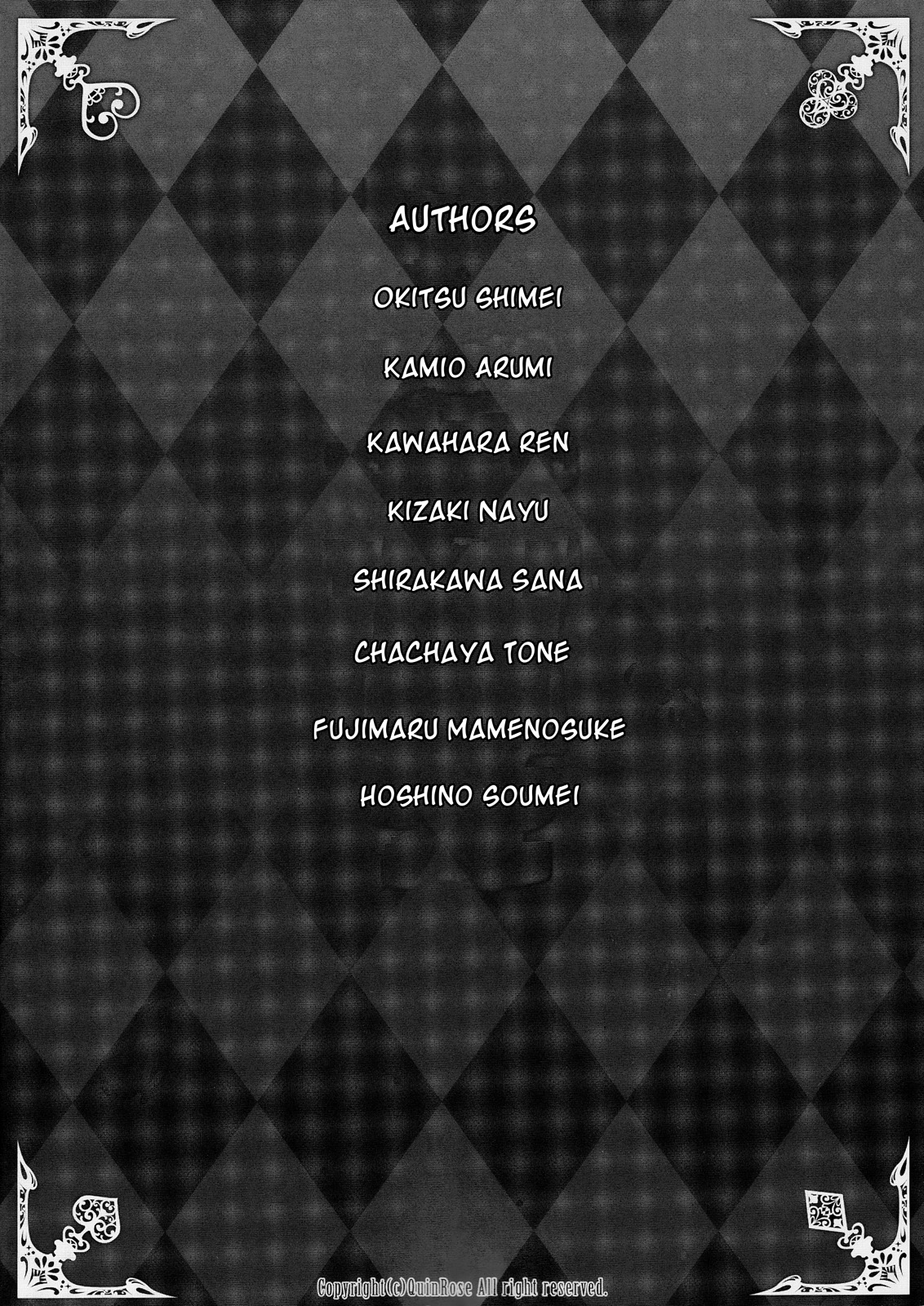 White X Silver Anthology Chapter 0.2 page 4 - Chapter 0 v2 : A Troublesome Thing
