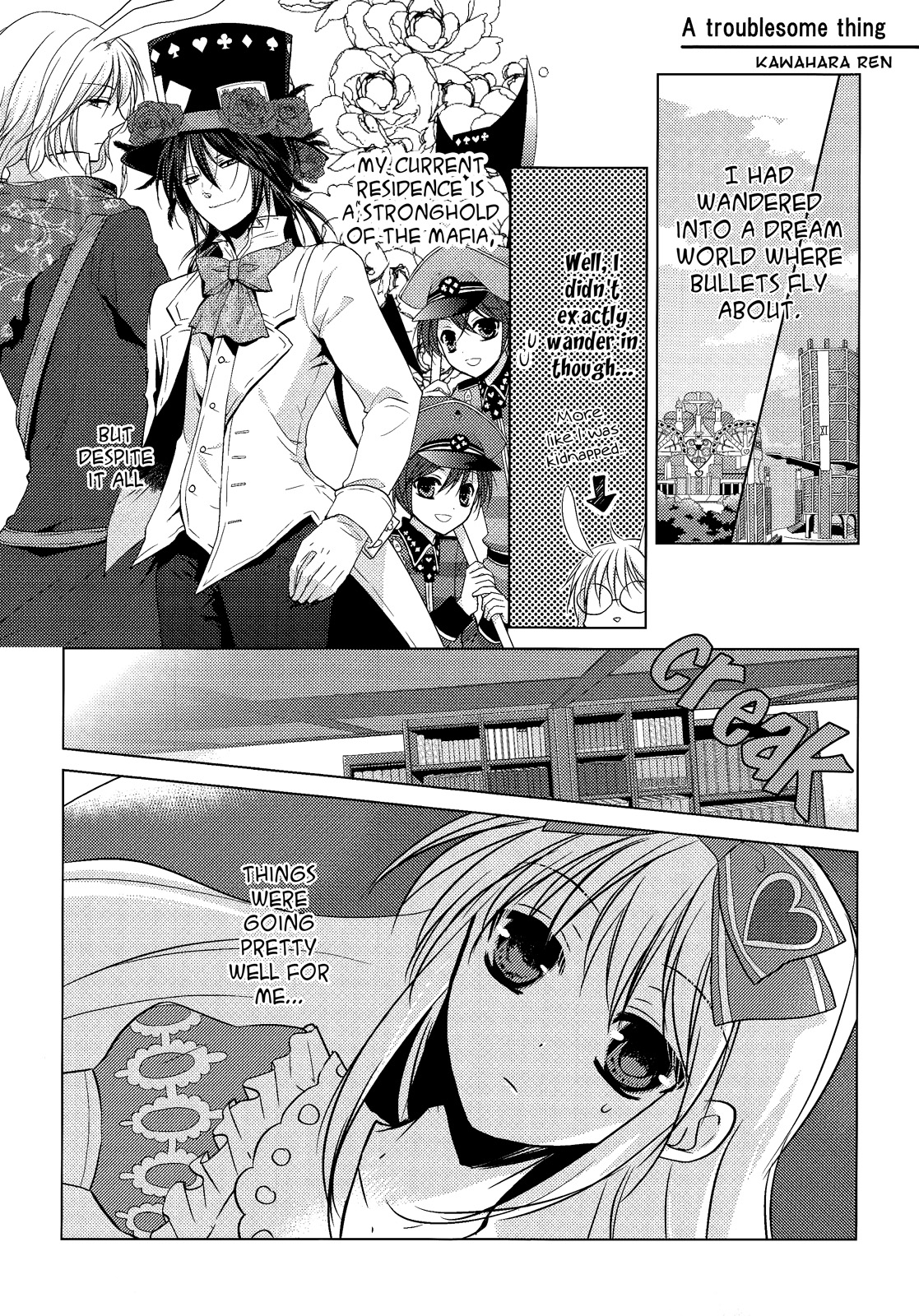 White X Silver Anthology Chapter 0.2 page 7 - Chapter 0 v2 : A Troublesome Thing