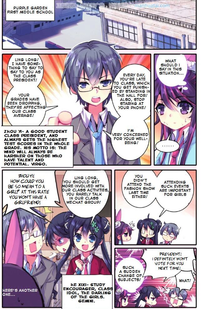 Whited Nighttime Chapter 1 page 11 - Chapter 1